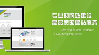 解析赣州手机网站建设的重要性